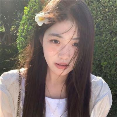 她和他和他们之间